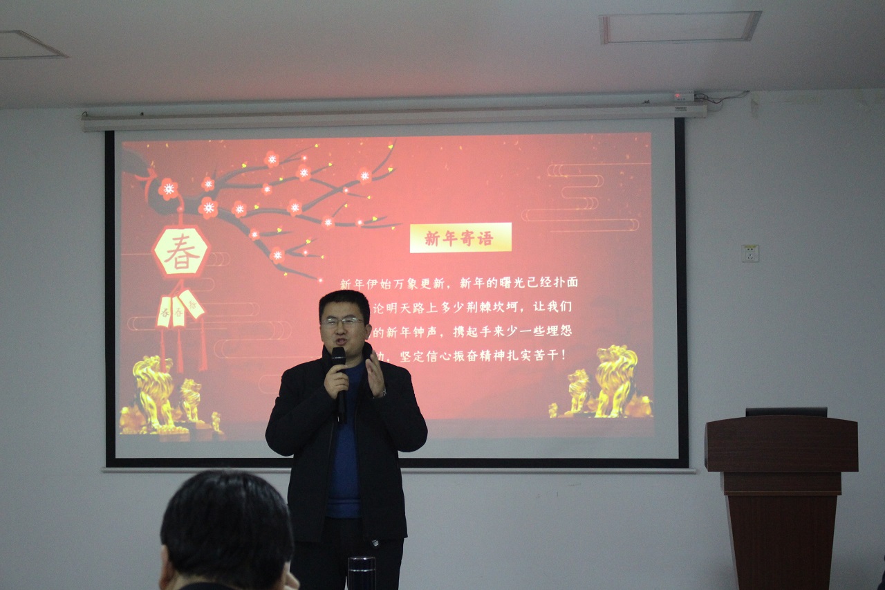 JMD Annual Meeting08.jpg