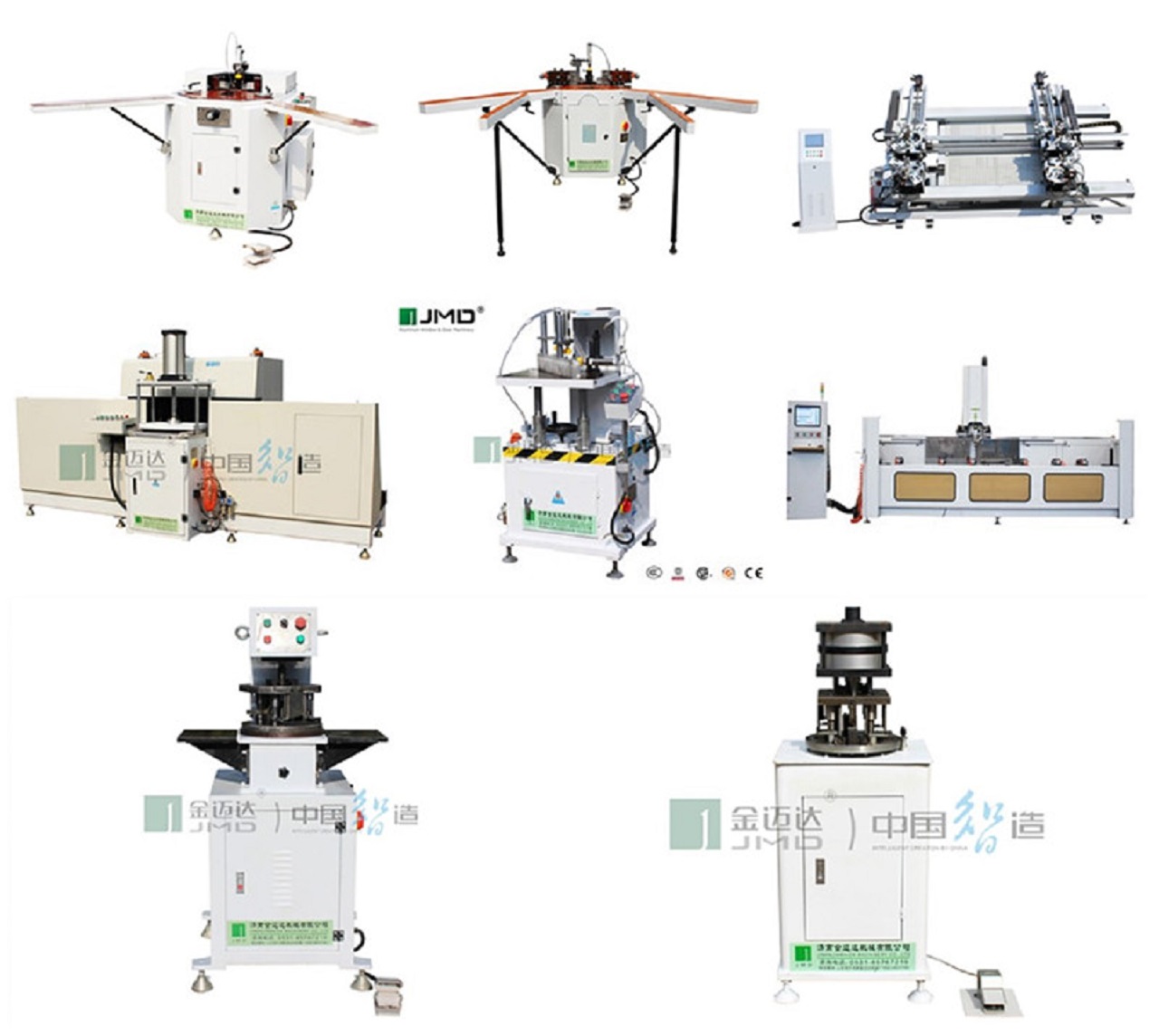 What's aluminum window machine01.jpg
