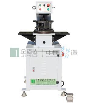 Punching machine.jpg