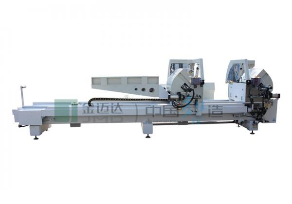 CNC Double-head Miter Precision Cutting Saw for Aluminum and PVC Profile