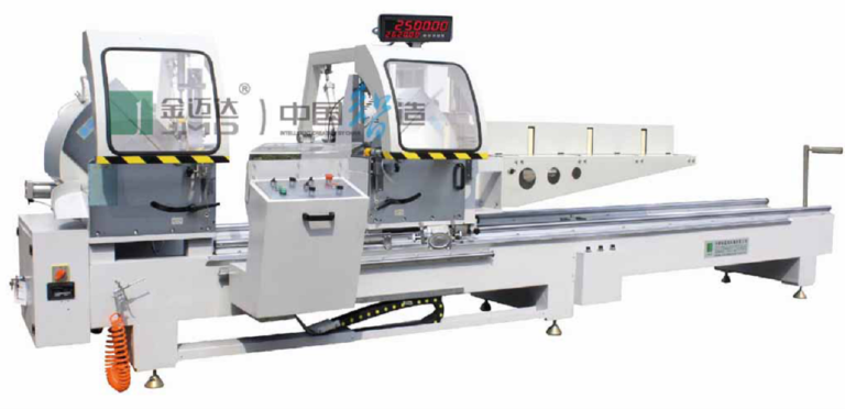 What's window machine